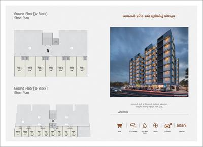 Panth Heaven Sky Brochure 7