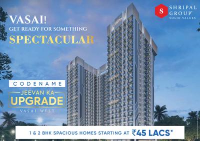 Image of 850 Sq.ft 2 BHK Apartment / Flat for sale in Shripal Sattva Bldg 1, Vasai West, Vasai for Rs. 6000000