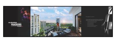 Ajnara Panorama Phase 3 Brochure 13