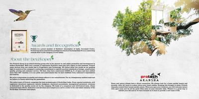 Protech Akansha Brochure 2