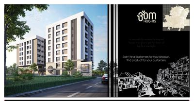 Makewell Aum Heights Brochure 3