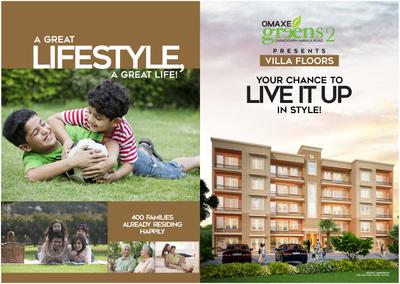 Omaxe Greens Brochure 11