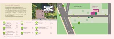 Image of 1230 Sq.ft 3 BHK Apartment / Flat for sale in Sai Siddha Kanak Residency Phase II, Kiwale, Pune for Rs. 7000000