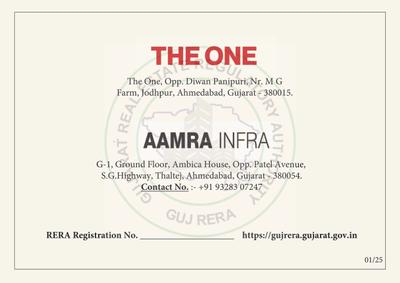 Aaryan The One Brochure 1