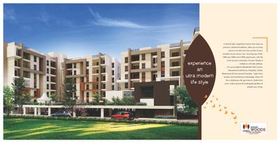 Avinash Woods Brochure 4