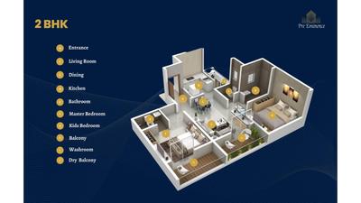 Image of 637 Sq.ft 1 BHK Apartment / Flat for sale in RK Pre Eminence, Bhugaon, Pune for Rs. 3700000