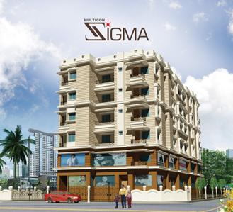 Multicon Sigma Brochure 1
