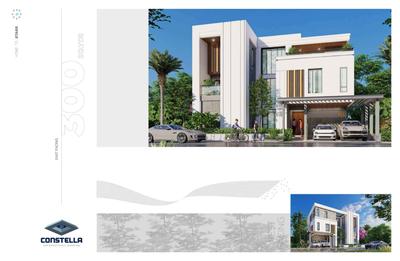 Speed Constella Brochure 35