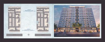 VR Vivanta Brochure 7