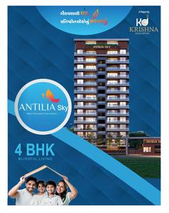Krishna Antilia Sky Brochure 1
