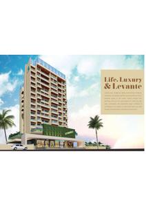 Image of 1120 Sq.ft 2 BHK Apartment / Flat for sale in Avicon Levante, Ulwe, Navi Mumbai for Rs. 12400000