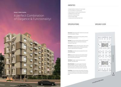 Image of 510 Sq.ft 2 BHK Apartment / Flat for sale in Matruka Residency, Manjalpur, Vadodara for Rs. 3400000