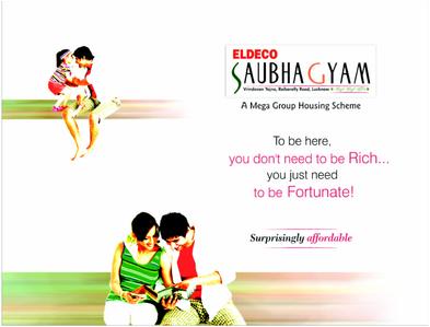Eldeco Saubhagyam Phase 2 Brochure 1