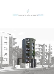 Shreepad Antillia Brochure 5