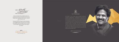 MVV Green Field Brochure 2