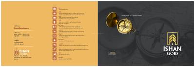 Laxmi Ishan Gold Brochure 1