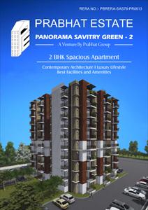 Image of 450 Sq.ft 1 BHK Apartment / Flat for sale in N K Savitry Green 2 Panorama, Gazipur, Zirakpur for Rs. 3699999