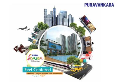 Image of 1835 Sq.ft 3 BHK Apartment / Flat for sale in Puravankara Purva Seasons, C V Raman Nagar, Bengaluru for Rs. 38500000