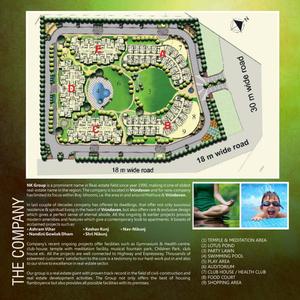 Image of 1100 Sq.ft 2 BHK Apartment / Flat for sale in N P Sanskar City, Sunrakh Bangar, Vrindavan for Rs. 8500000