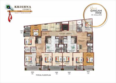 Krishna County Brochure 3