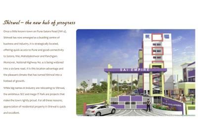 Sai Empire Brochure 3