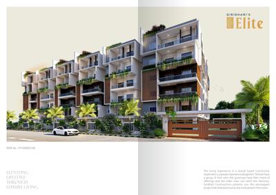 Giridhari Elite Brochure 3