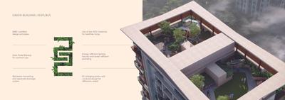 Reneev Page 22 Brochure 15