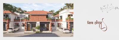 Om Courtyard Brochure 14