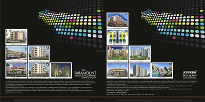 Ajnara Orbit Plaza Brochure 14