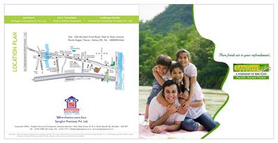 Image of 990 Sq.ft 2 BHK Apartment / Flat for sale in Sanghvi Valley, Kalwa, Thane for Rs. 13000000