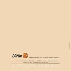 Patels Venus Brochure 5