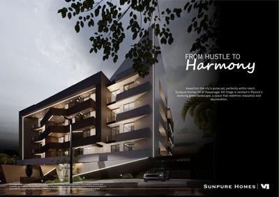 V4 Brochure 5