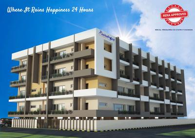 Redtree Raindrops Brochure 3