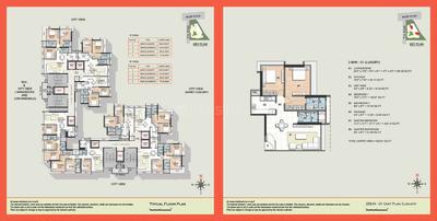Ahuja Lamor Brochure 14