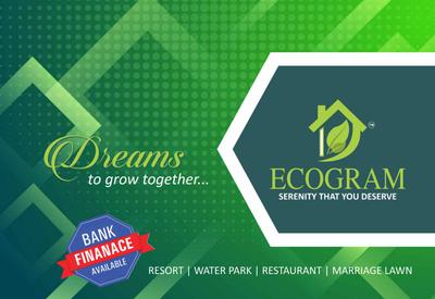 Ecogram Brochure 1