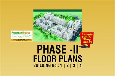 AV Paramount Enclave Brochure 23