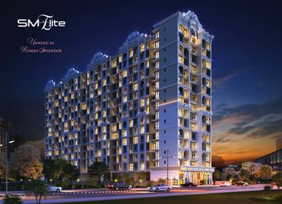 S M Elite Brochure 2