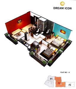 Al Dream Icon Brochure 14