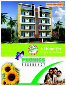 Phonics Residency Brochure 1