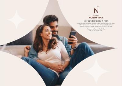 Pavani North Star Brochure 2