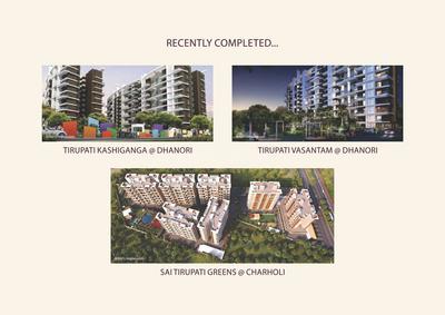 Tirupati Regalia Phase 1 Brochure 30