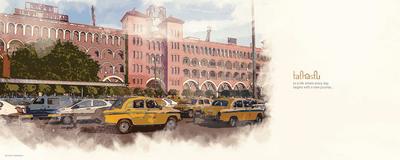 MB Tathastu  Brochure 16