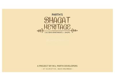 Parth Bhagat Heritage Brochure 1