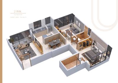 D And T Prathamesh Brochure 17