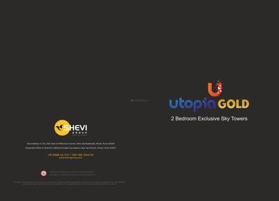 Utopia Brochure 1