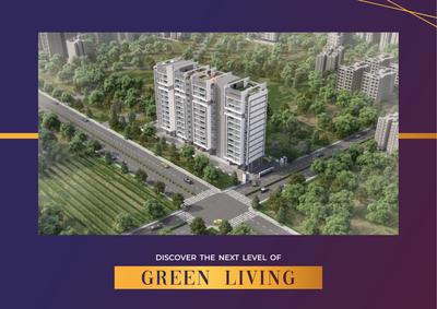 AR Atlas Brochure 10
