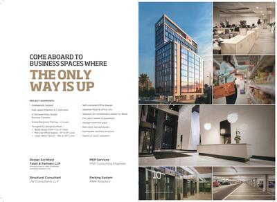 Gala Altezza Brochure 12
