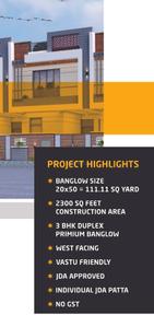 Image of 2300 Sq.ft 3 BHK Apartment / Flat for sale in Bungalow 4, Jagatpura, Jaipur for Rs. 12500000