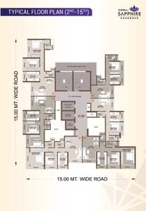 Image of 1050 Sq.ft 2 BHK Apartment / Flat for sale in Giriraj Sapphire, Kharghar, Navi Mumbai for Rs. 9900000