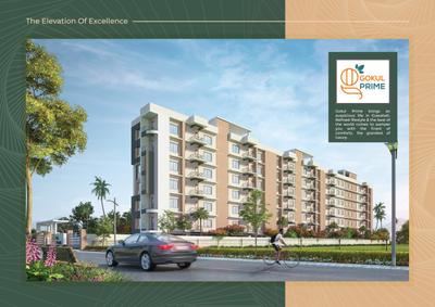 Image of 1109 Sq.ft 3 BHK Apartment / Flat for sale in Veer Gokul Prime, Kahilipara, Guwahati for Rs. 7400000
